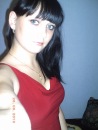 Фотография Катаны Алинки