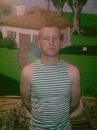 Фотография Новосада Олександра