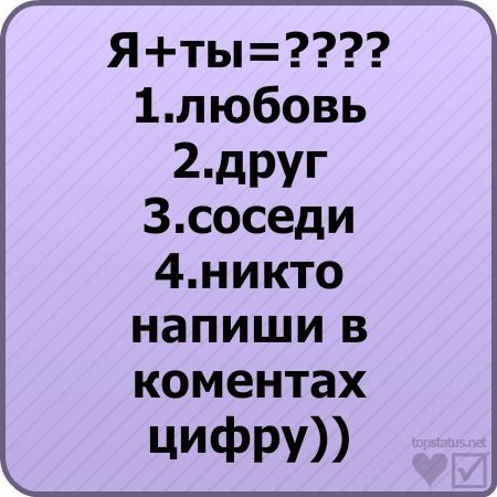 №17, Маша, 27 лет, Москва №17, Маша, 27 лет, Москва