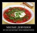 №22 Кирилл Двойников : профиль, фото, статус - ВКонтакте №22 Кирилл Двойников : профиль, фото, статус - ВКонтакте