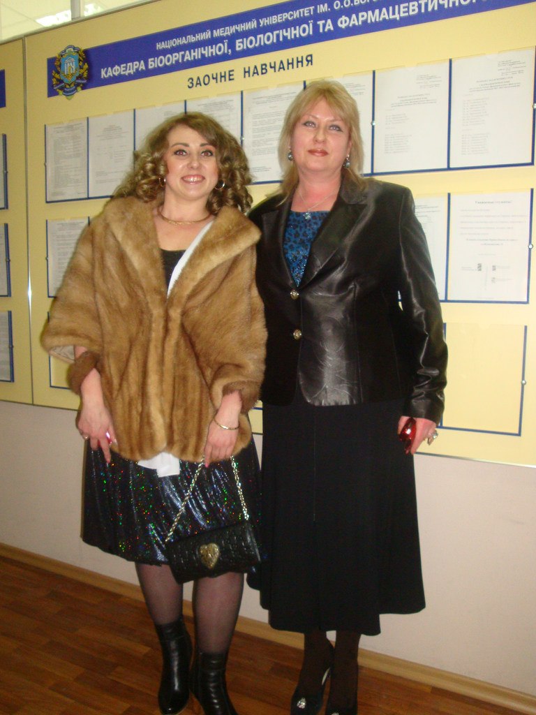 Наталия Мазурик | Киев