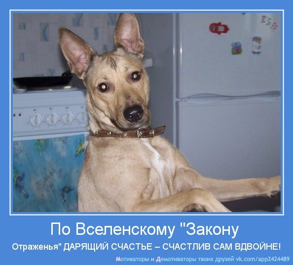 Людмила Иванова | 