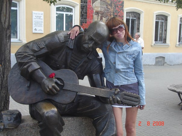 №143, Ирина Чуйкова, 1.11.1982 №143, Ирина Чуйкова, 1.11.1982