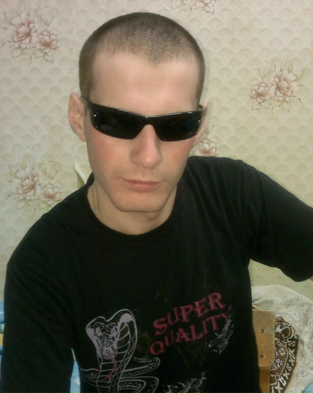 Александр Холминский | Москва