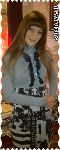 Адріана Кирнична | 