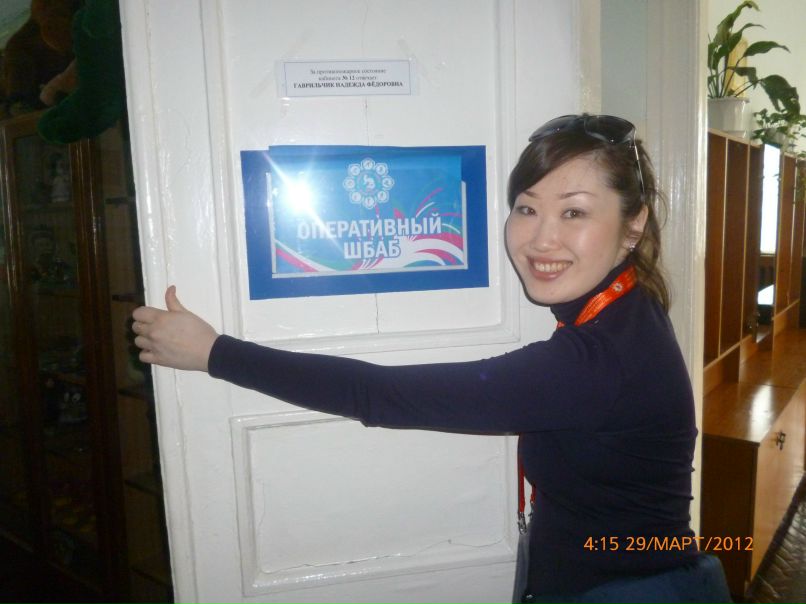 Марианна Ляшеева | Якутск