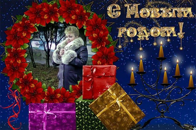 Елена Злобина | Бахчисарай