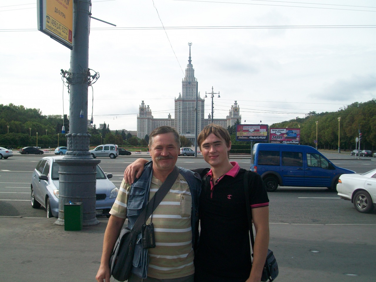 Фото профиля