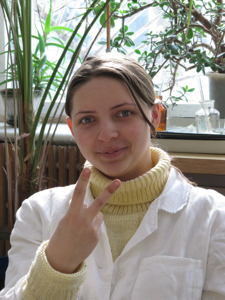 Евгений Болтнев | Москва