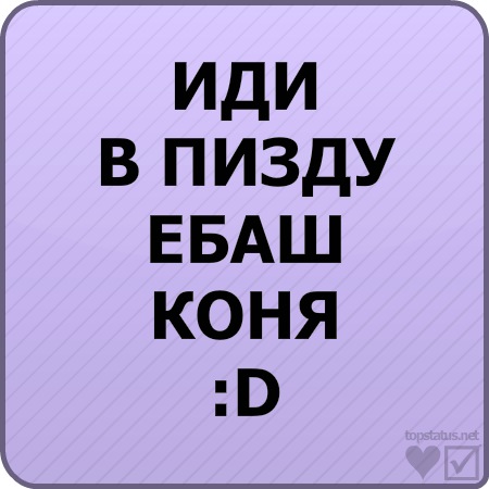 №100, Сергей Щукин, 39 лет, Москва №100, Сергей Щукин, 39 лет, Москва