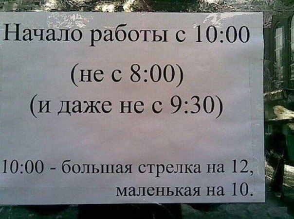 Дмитрий Т | Георгиевск