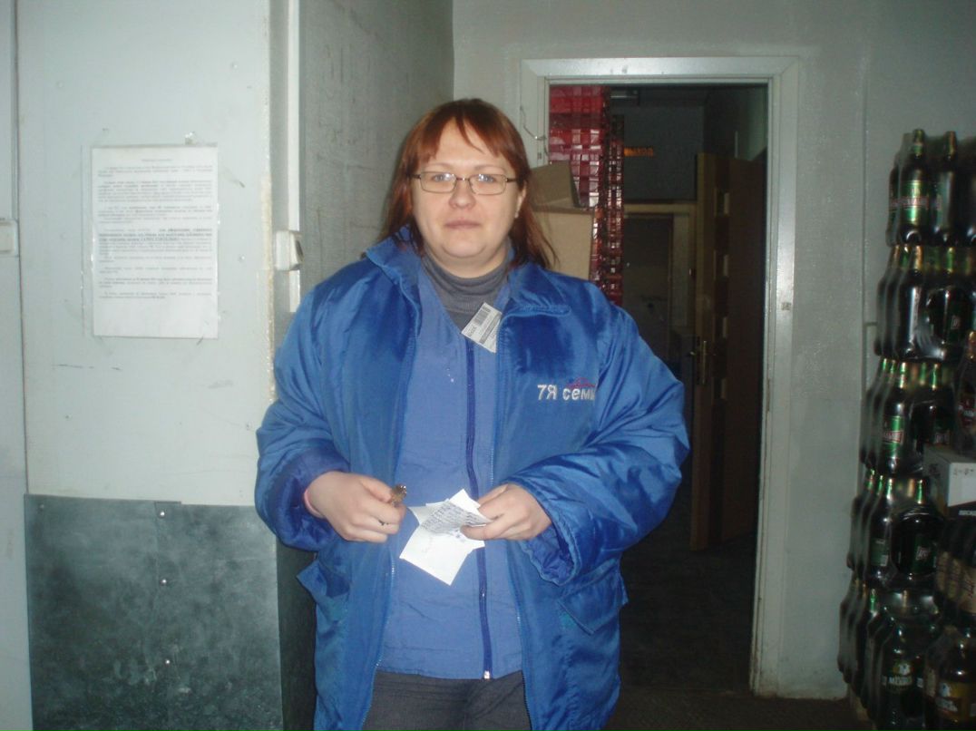 Vera Sysoeva | Санкт-Петербург