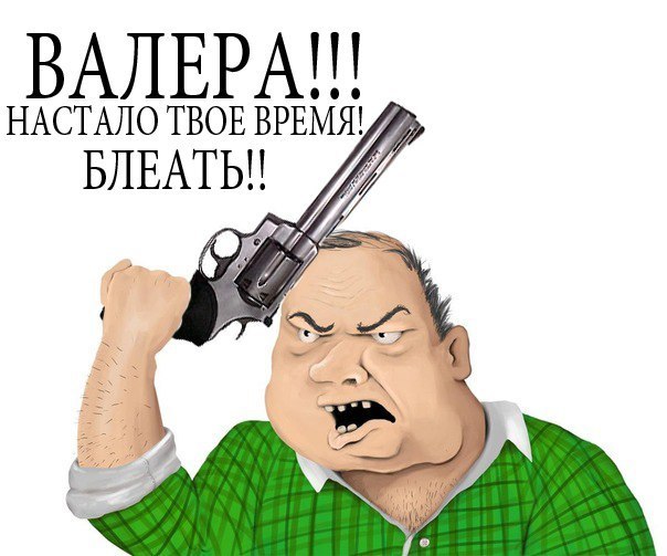 Сергей Суханов | Нижнеангарск