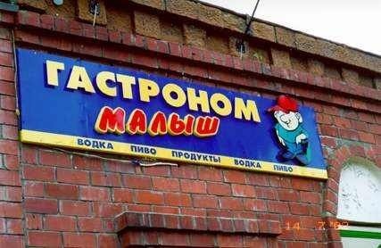 №77, Артём Бочкарёв, 9.4.1995 №77, Артём Бочкарёв, 9.4.1995