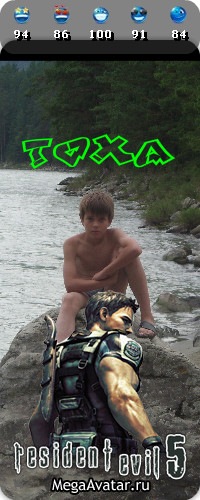 №147, Антон Курмашев, Москва №147, Антон Курмашев, Москва