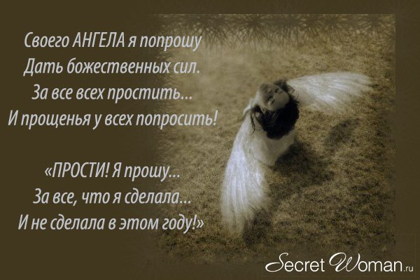 Элина Пуля | Калининград