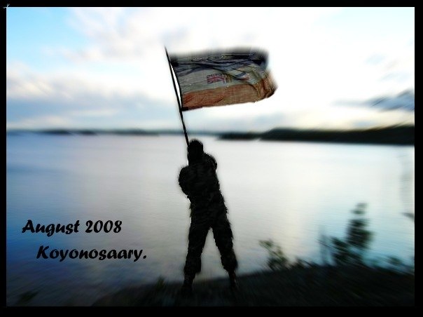 Николай Антропов **Прут** | Санкт-Петербург