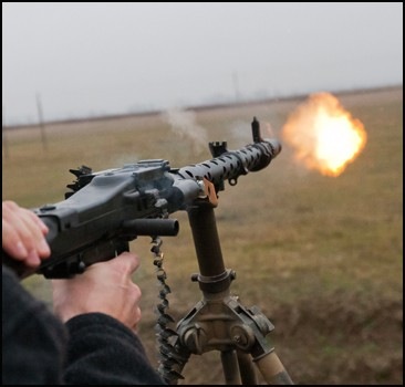 №66, Українська Власників зброї, Киев №66, Українська Власників зброї, Киев