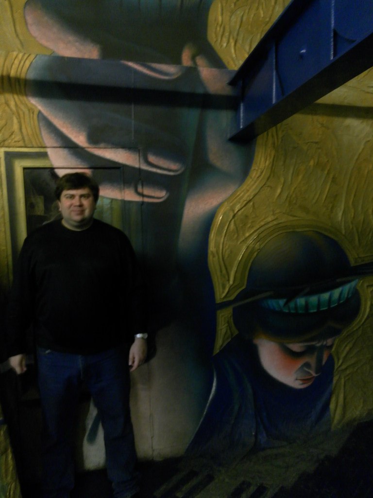 Дмитрий Лобзов | Москва