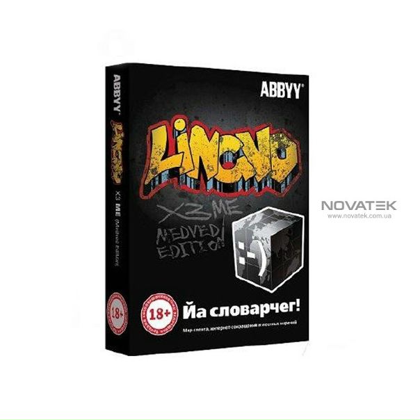 №42, Александр Соколов, 35 лет, Тула №42, Александр Соколов, 35 лет, Тула