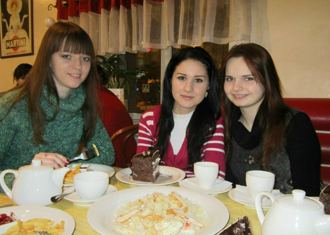 Юлия Файфер | Москва