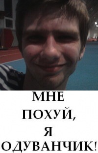 №36, Михайло Руммо, Харьков №36, Михайло Руммо, Харьков