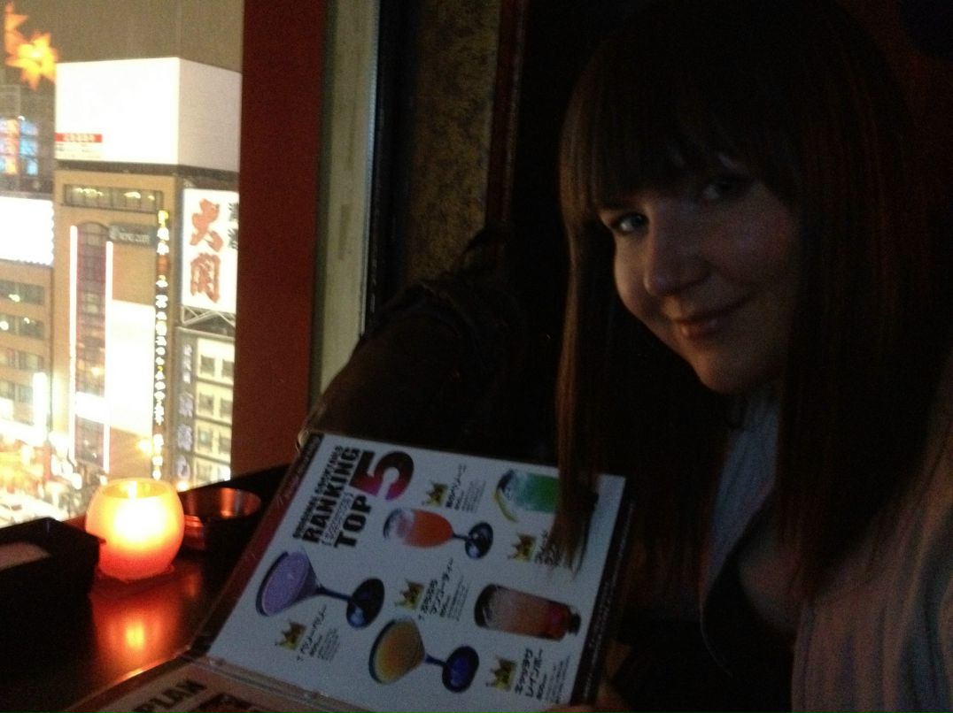 Катя Пурик | Южно-Сахалинск