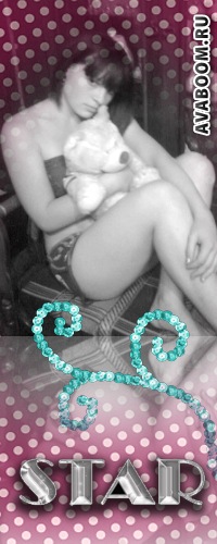 №72, Танюшка Голованова, 31 год, Ступино №72, Танюшка Голованова, 31 год, Ступино