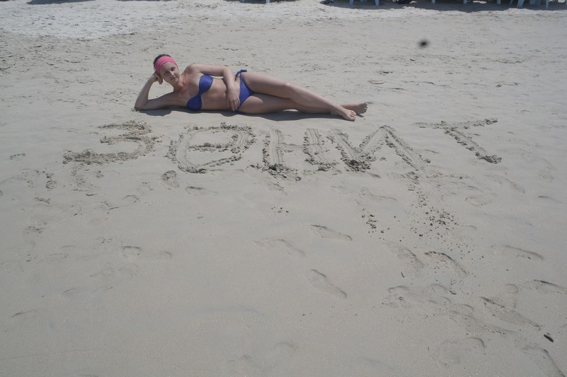 Наташа Андреева | Гатчина