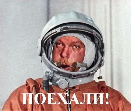 Иван Храмцофф Кубинскийщелезубигаитянскийщелез | Новосибирск