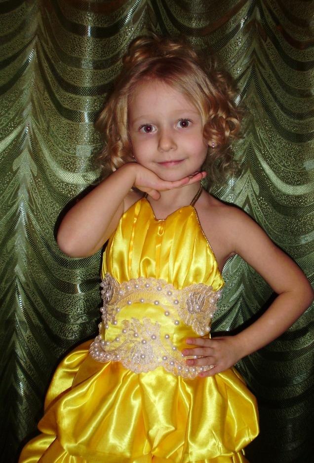 Александр Яценко | Харьков