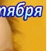 Olesia Geta фотография #7