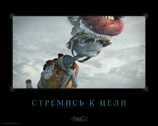 №9, Екатерина Аввакумова, Якутск №9, Екатерина Аввакумова, Якутск