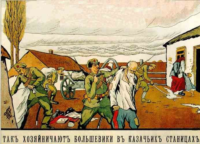 Максим Amok | Запорожье