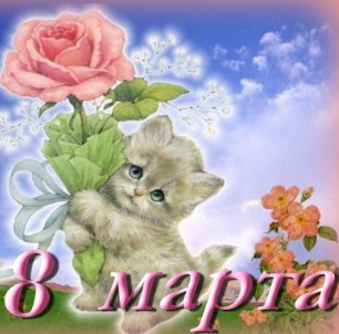 №123, Сецуна Мейо, 31 год, Новосибирск №123, Сецуна Мейо, 31 год, Новосибирск
