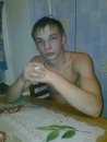 Фотография Басюка Александра