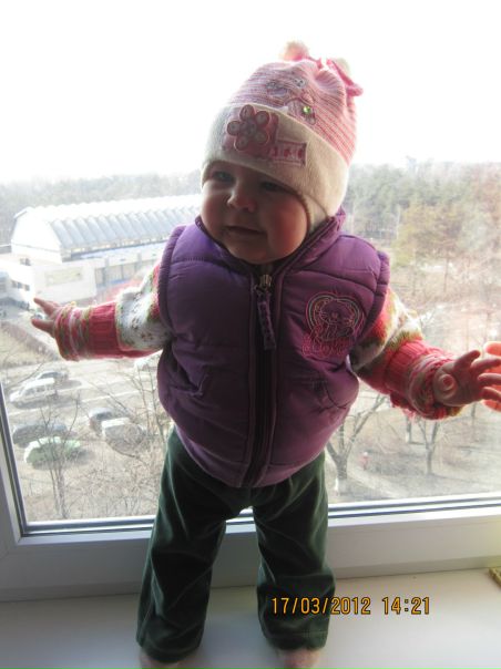 №188, Катя Закорчменна №188, Катя Закорчменна