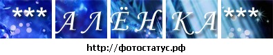 №19, Андрей Головин, 32 года, Ростов-на-Дону №19, Андрей Головин, 32 года, Ростов-на-Дону