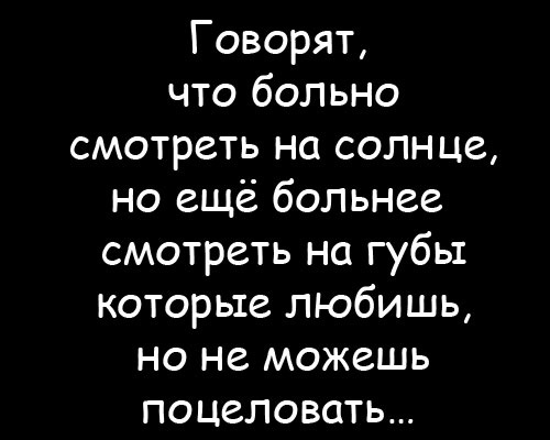 №34, Татьяна Бокарева, Москва №34, Татьяна Бокарева, Москва