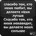 Юлия Васина фотография #31