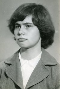 Светлана Максимова