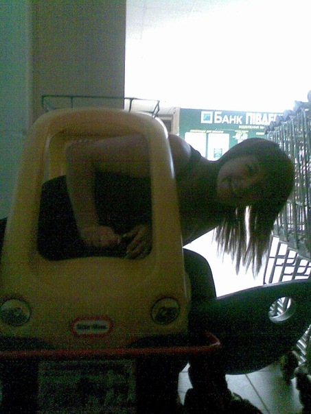 №1, Света Поправка №1, Света Поправка