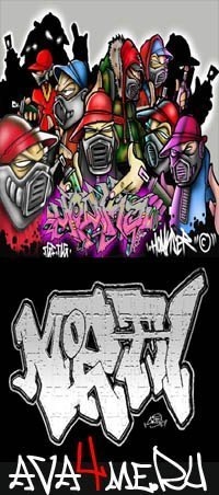 Миха Андреев