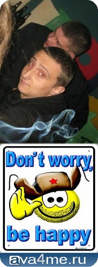 №62, Саша Глова, 36 лет, Львов №62, Саша Глова, 36 лет, Львов