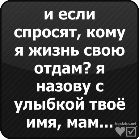 №26, Валерия Лисецкая №26, Валерия Лисецкая