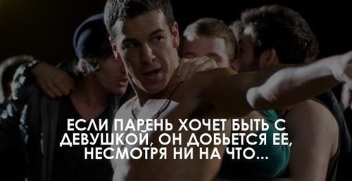 Ильнур Агзамов WANKOOVER | Москва