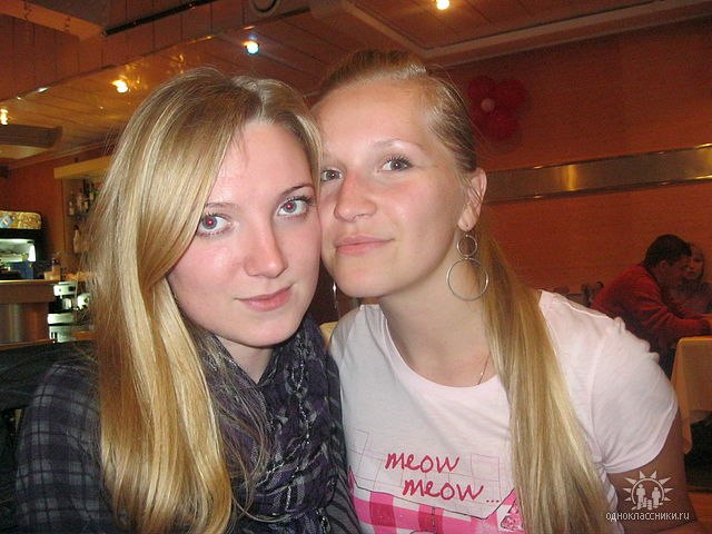 Татьяна Давыдова-Кусина | Ярославль