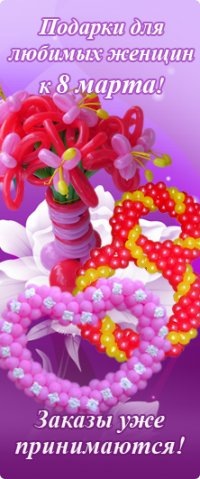 №83, Виктория Саглаева, 39 лет, Одесса №83, Виктория Саглаева, 39 лет, Одесса