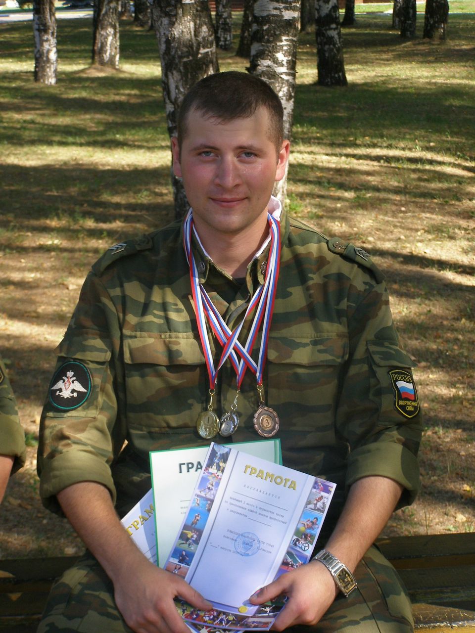 Андрей Розанов Апполончик | Череповец