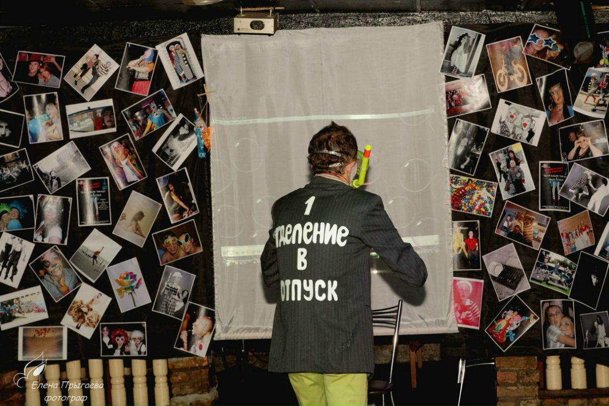 Павел Рябов-Корсаков | Санкт-Петербург